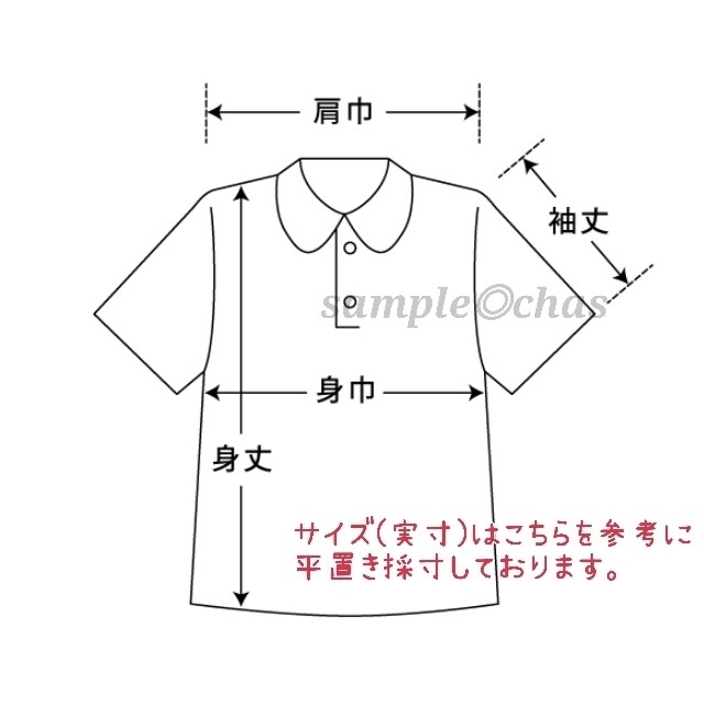 TIGORA(ティゴラ)のティゴラ レディース半袖ポロシャツ 格安 大きいサイズ ネイビー 美品 スポーツ/アウトドアのゴルフ(ウエア)の商品写真