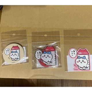ちいかわらんど　セット　アクリルスタンド　缶バッジ　ステッカー　乗れません(キャラクターグッズ)