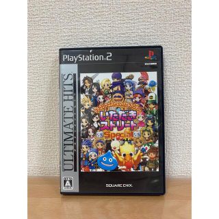 プレイステーション2(PlayStation2)のPS2いただきストリート　ソフト(家庭用ゲームソフト)