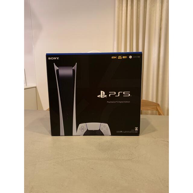 PlayStation - 【新品未使用】PlayStation5 Digital Edition
