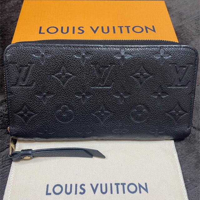 経典ブランド LOUIS ‼️極美品‼️⭐️ルイヴィトン⭐️モノグラム
