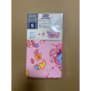 シマムラ(しまむら)のBT21  BOXシーツ　シングルサイズ(アイドルグッズ)