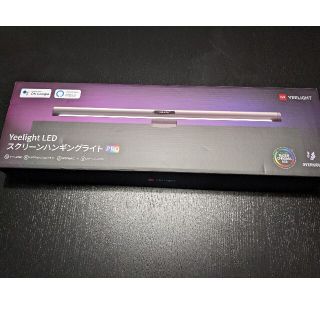 Yeelight Led スクリーンハンギングライトPro(PC周辺機器)