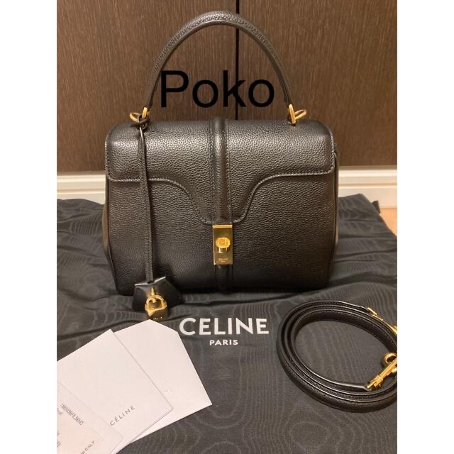 celine(セリーヌ)のCELINE セーズ　16 スモール  黒 レディースのバッグ(ショルダーバッグ)の商品写真