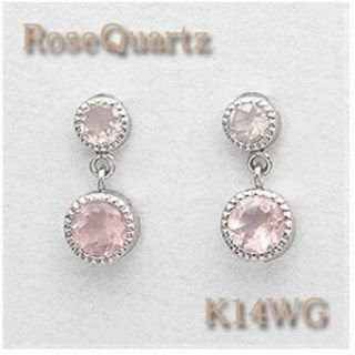 ローズクォーツ ピアス　K14WG(ホワイトゴールド)(ピアス)