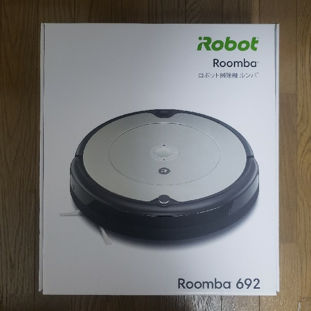 iRobot(アイロボット)のRoomba692 スマホ/家電/カメラの生活家電(掃除機)の商品写真