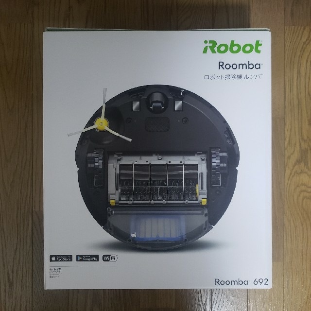 iRobot(アイロボット)のRoomba692 スマホ/家電/カメラの生活家電(掃除機)の商品写真