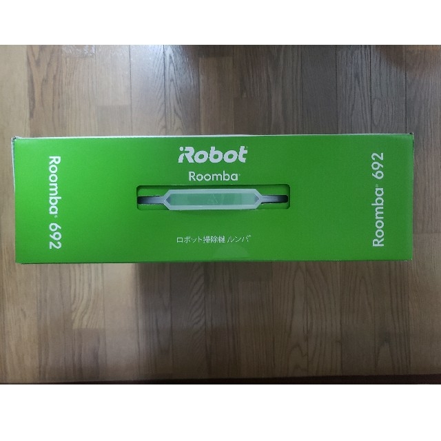 iRobot(アイロボット)のRoomba692 スマホ/家電/カメラの生活家電(掃除機)の商品写真