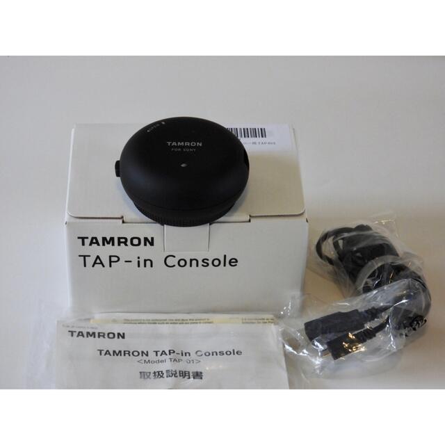 タムロンSP150-600USD Ｇ2ソニーA ＋TAP in Console