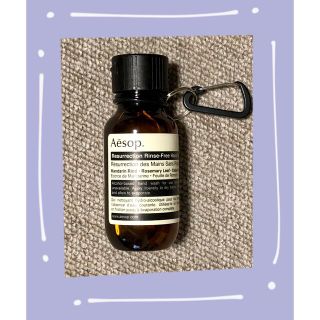 イソップ(Aesop)のAesop リンスフリー ハンドウォッシュ 50mlの携帯ホルダー⭐︎ブラックA(ハンドクリーム)