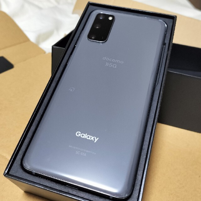 Galaxy S20 5G クラウドブルー 128GB / ahamo版