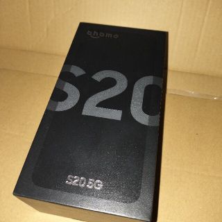 ギャラクシー(Galaxy)のGalaxy S20 5G SC-51A ahamo版 SIMフリー(スマートフォン本体)