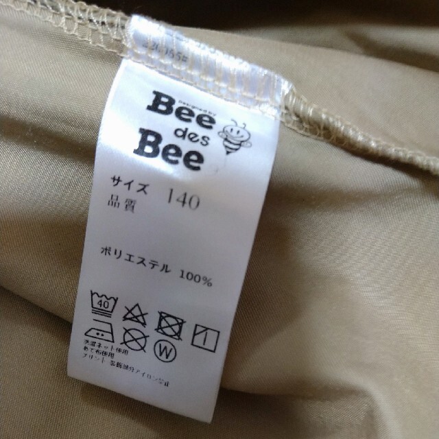 Bee(ビー)の140　ワンピース キッズ/ベビー/マタニティのキッズ服女の子用(90cm~)(ワンピース)の商品写真