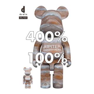 メディコムトイ(MEDICOM TOY)のJUPITER BE@RBRICK 100％ & 400％(その他)