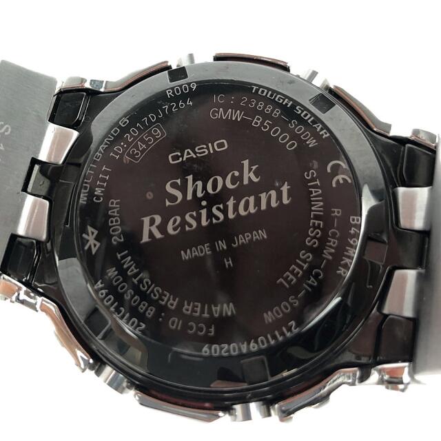 G-SHOCK ジーショック 時計 GMW-B5000D-1JF FULL METAL フルメタル シルバー系