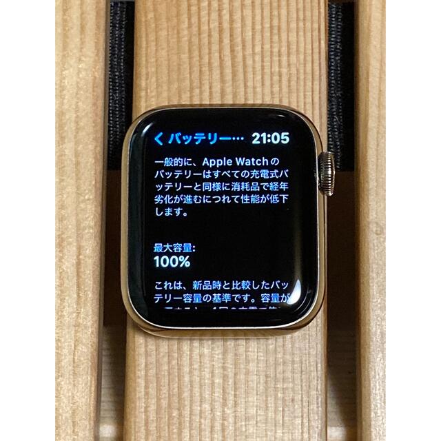 Apple Watch(アップルウォッチ)のApple Watch  Series 6 ゴールドステンレス 40mm  メンズの時計(腕時計(デジタル))の商品写真