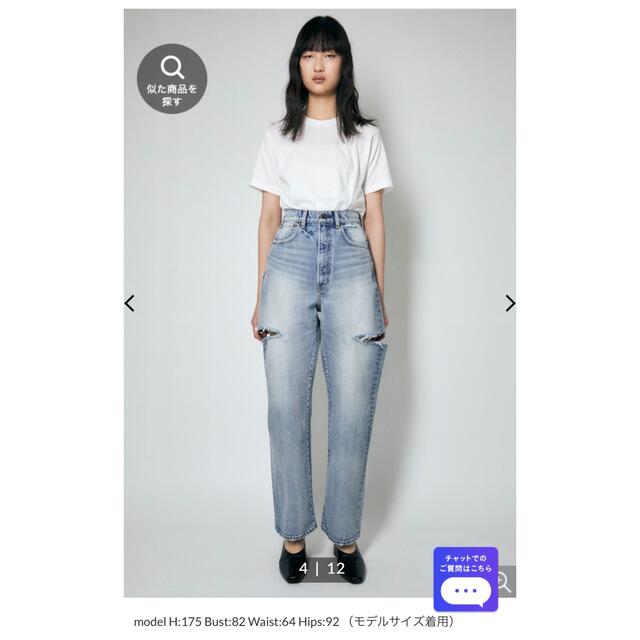 moussy - THIGH SLIT LOOSE STRAIGHT の通販 by K|マウジーならラクマ