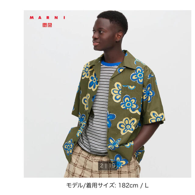 マルニ　MARNI  ✖︎ユニクロ メンズのトップス(シャツ)の商品写真