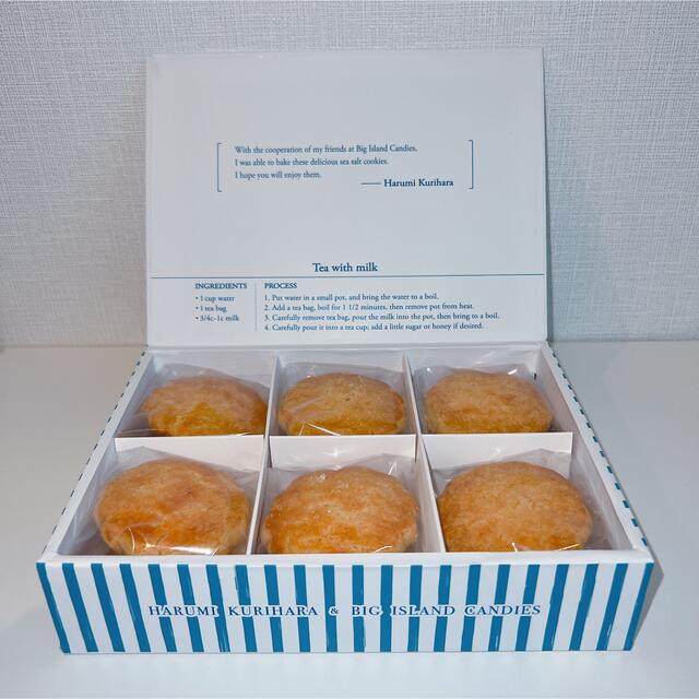 栗原はるみ - 【ご予約品】ビッグアイランドキャンディーズ 栗原 栗原はるみ - 【ご予約品】ビッグアイランドキャンディーズ 栗原