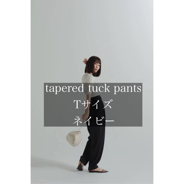 出品今日まで！louren / tapered tuck pants