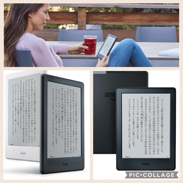 とらさま専用【新品】Kindle 第8世代 無印 スマホ/家電/カメラのPC/タブレット(電子ブックリーダー)の商品写真