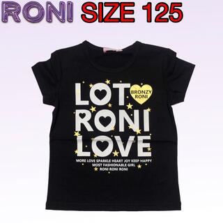 ロニィ(RONI)のDK15 RONI 半袖Tシャツ(Tシャツ/カットソー)