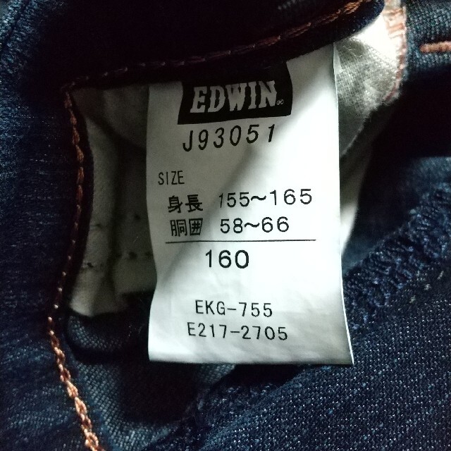 EDWIN(エドウィン)のEDWIN ジーンズ キッズ/ベビー/マタニティのキッズ服女の子用(90cm~)(パンツ/スパッツ)の商品写真