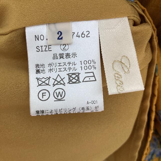COCO DEAL(ココディール)のココディール 美品 スカート レディースのスカート(ロングスカート)の商品写真