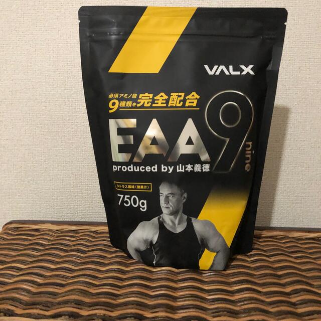 VALX  EAA9