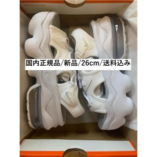 ナイキ(NIKE)の26cm 国内正規品【NIKE】エア マックス ココ  ホワイト(サンダル)