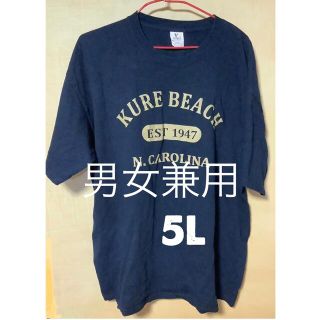 大きいサイズ男女兼用　濃紺に薄黄文字のプリントTシャツ(Tシャツ/カットソー(半袖/袖なし))