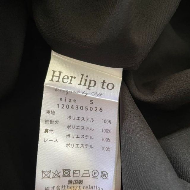 【美品】Her lip to／ハーリップトゥ　レースワンピース　ドレス　ブラック