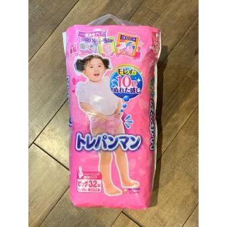 ユニチャーム(Unicharm)の【新品未開封】♡トレパンマン♡ ビッグ  トレーニング専用パンツ  トイトレ(トレーニングパンツ)