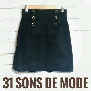 トランテアンソンドゥモード(31 Sons de mode)の31SONS DE MODE 台形ハイウエストスカート(ミニスカート)