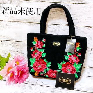 フェイラー バッグ(ブラック/黒色系)の通販 800点以上 | FEILERの ...
