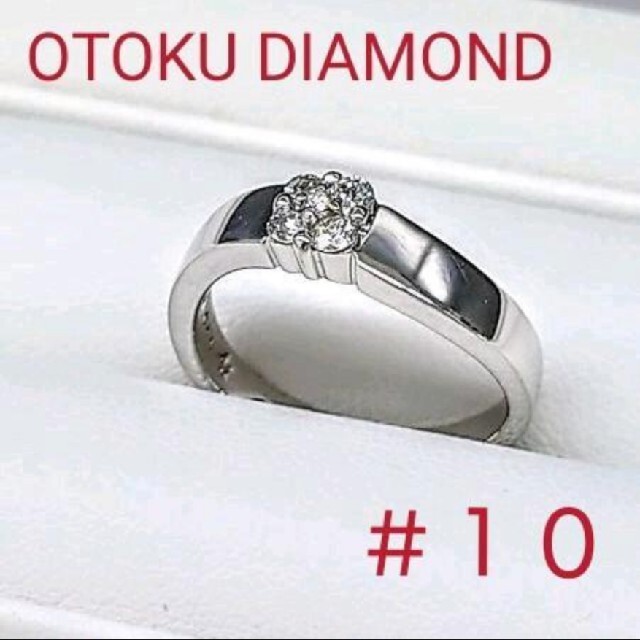 ポンテヴェキオ ダイヤモンド リング 1.20CT