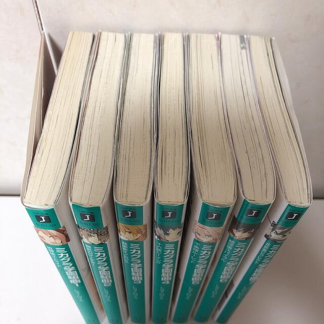 ミカグラ学園組曲　小説　1〜7　ラストノート エンタメ/ホビーの本(文学/小説)の商品写真