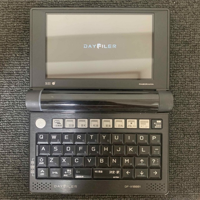 電子辞書DF-X8001 - 6