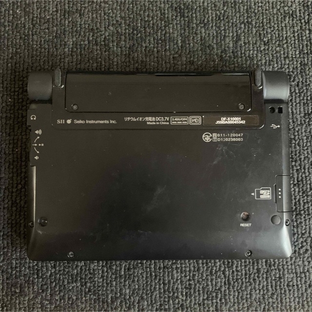 DF-X10001 セイコーインスツル 電子辞書 DAYFILER SII 電子ブックリーダー