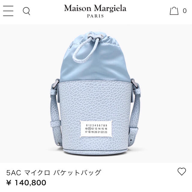 Maison Martin Margiela - 新品 メゾン マルジェラ 5AC マイクロ