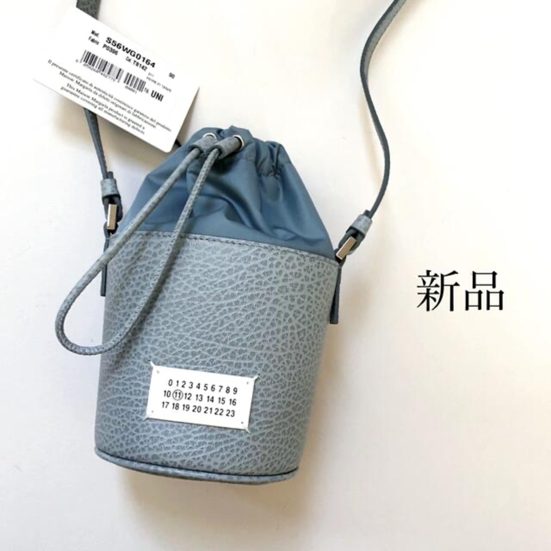 Maison Margiela(旧Maison Martin Margiela) - 新品 メゾン Maison Margiela(旧Maison Martin Margiela) - 新品 メゾン