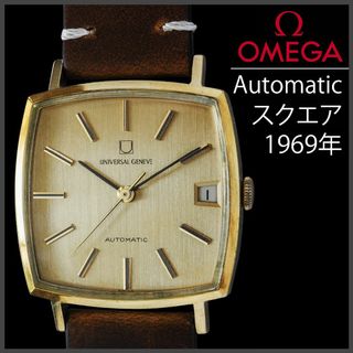 ユニバーサルジュネーブ(UNIVERSAL GENEVE)の(514) 稼働美品 ユニバーサル ジュネーブ 自動巻き 1969年 日差2秒(腕時計(アナログ))