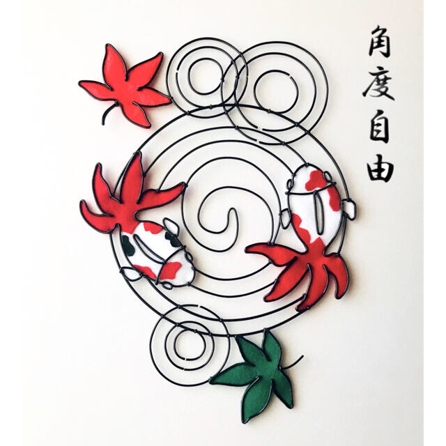 渦金魚」壁掛けワイヤーアート ワイヤークラフト 和風 夏 秋 紅葉 楓 波紋