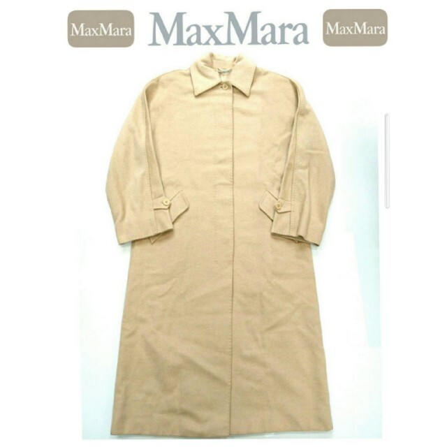 レディースMAX MARA マックスマーラ イタリア製 最高級キャメル100%コート 40