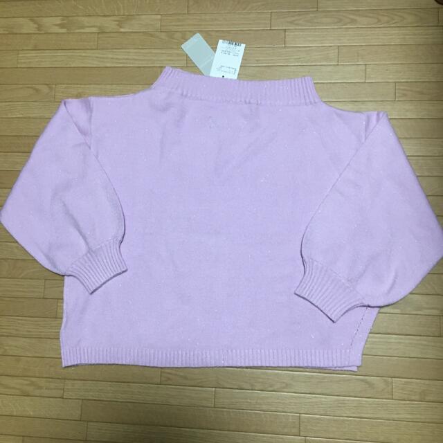 CECIL McBEE(セシルマクビー)の新品　セシルマクビー　ピンクのラメ入りニット　F レディースのトップス(ニット/セーター)の商品写真