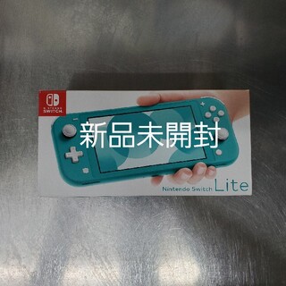 Nintendo Switch　Lite(携帯用ゲーム機本体)