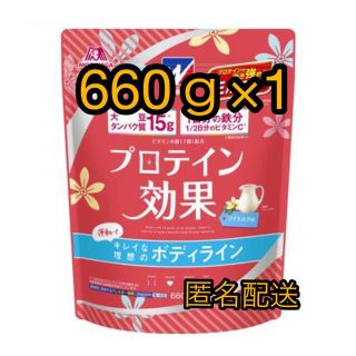 ウイダー(weider)のウイダー プロテイン効果 ソイミルク味(660g)【ウイダー(Weider)】(プロテイン)