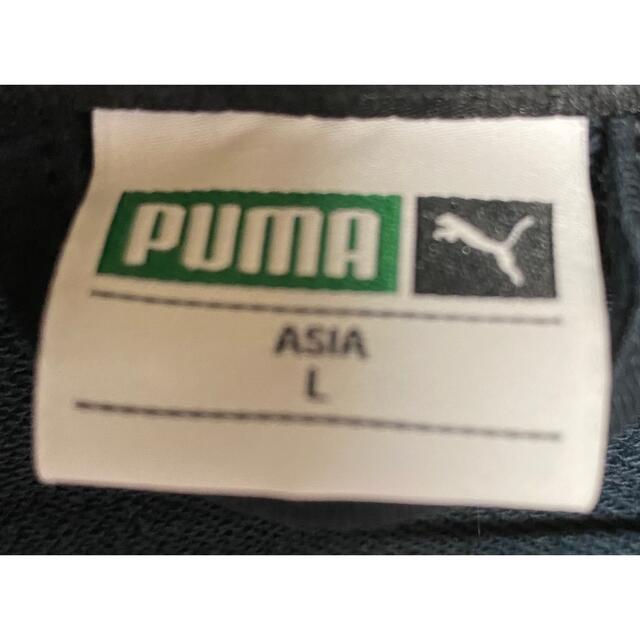 PUMA(プーマ)のPUMA プーマ ジャージ　トラックジャケット　上下セット　Lサイズ メンズのトップス(ジャージ)の商品写真