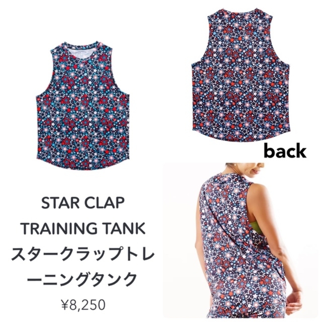 最終値下げ！タグ付新品★ クラップ スタータンクトップ　紺色 4