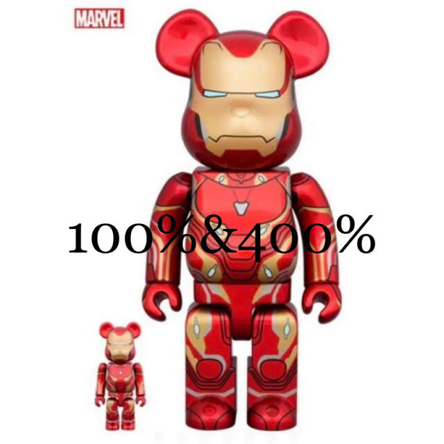 ベアブリック　BE@RBRICK IRON MAN　100％ & 400％ハンドメイド